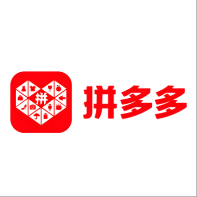  邵东拼多多云仓一件代发，拼多多电子面单快递仓储代发
