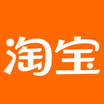 邵东淘宝云仓一件代发，淘宝菜鸟电子面单快递仓储代发