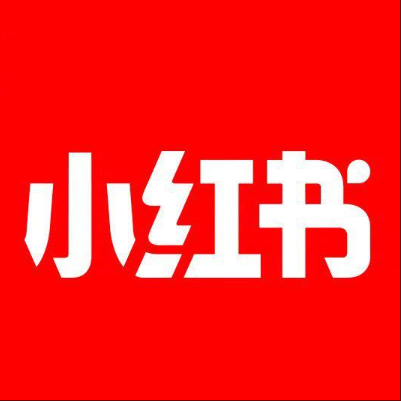  邵东小红书云仓一件代发，小红书电子面单快递仓储代发