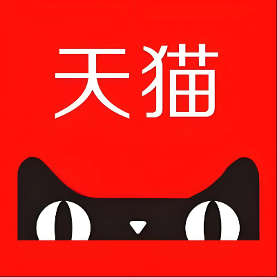 邵东天猫云仓一件代发，天猫电子面单快递仓储代发