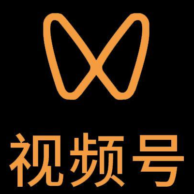 邵东微信视频号多云仓一件代发，微信视频号电子面单快递仓储代发